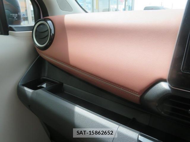 Nissan DAYZ 2024-01 8658687-20