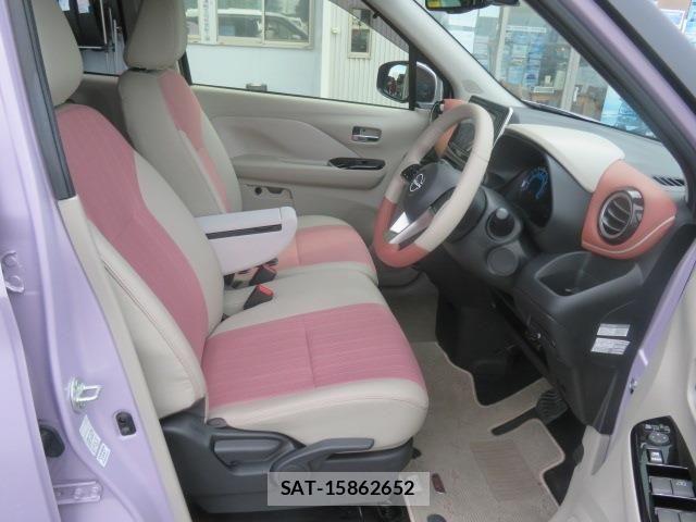 Nissan DAYZ 2024-01 8658687-8