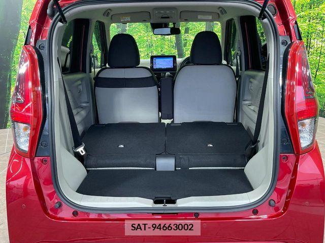 Nissan DAYZ 2022-07 8666045-9
