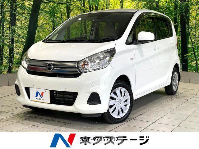 Nissan DAYZ 2019-01 8658702-0
