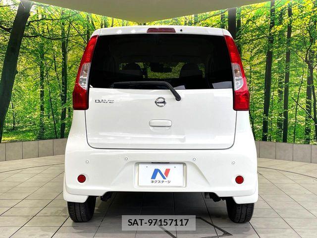 Nissan DAYZ 2019-01 8658702-14