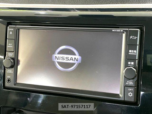 Nissan DAYZ 2019-01 8658702-2