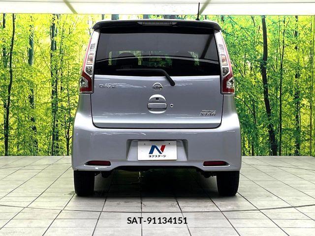Nissan DAYZ 2014-08 8666049-14