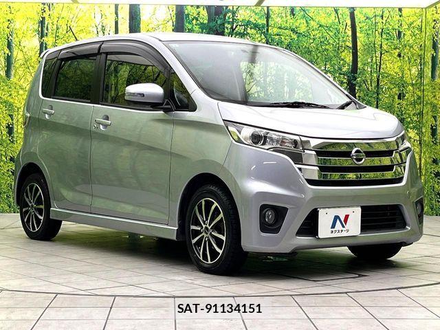 Nissan DAYZ 2014-08 8666049-15
