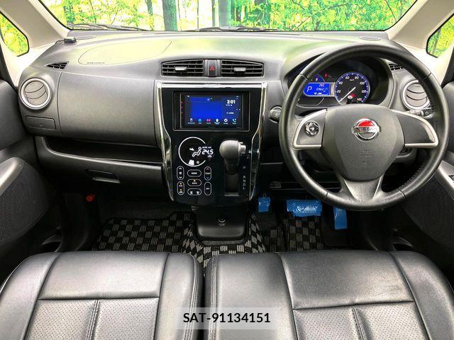 Nissan DAYZ 2014-08 8666049-1