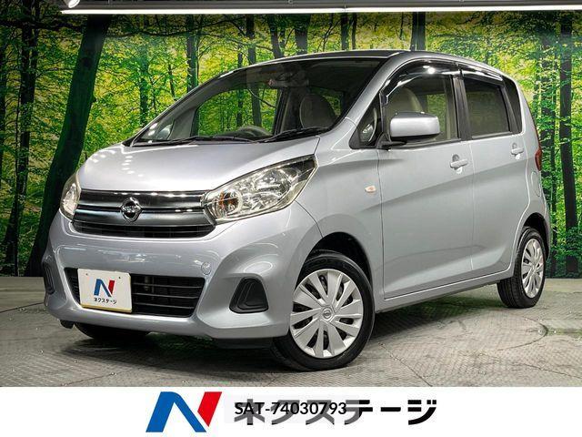 Nissan DAYZ 2017-08 8658703-0
