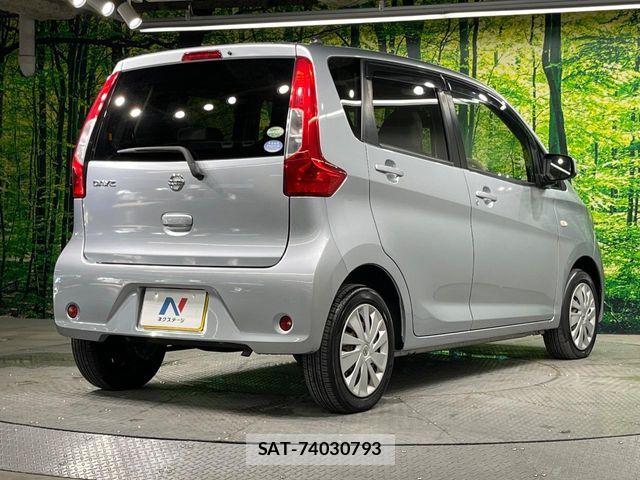 Nissan DAYZ 2017-08 8658703-16