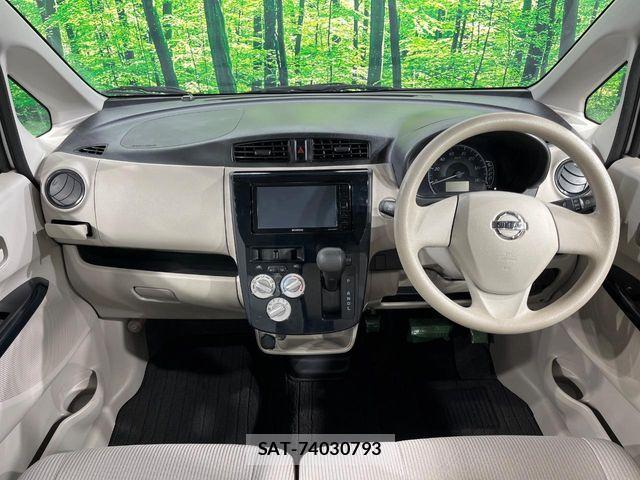 Nissan DAYZ 2017-08 8658703-1