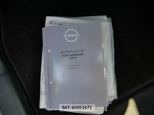 Nissan DAYZ 2026-05 8658685-18