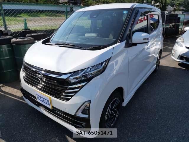 Nissan DAYZ 2026-05 8658685-1