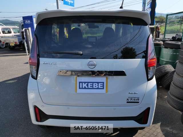Nissan DAYZ 2026-05 8658685-5