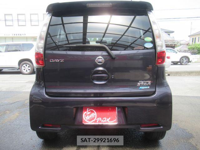 Nissan DAYZ 2013-10 8658712-11