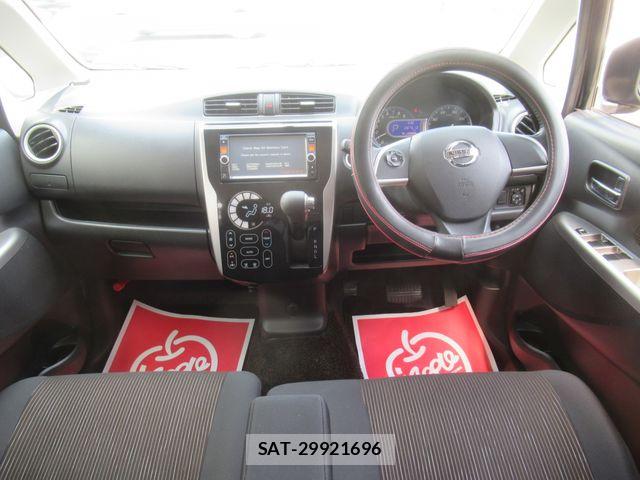 Nissan DAYZ 2013-10 8658712-1