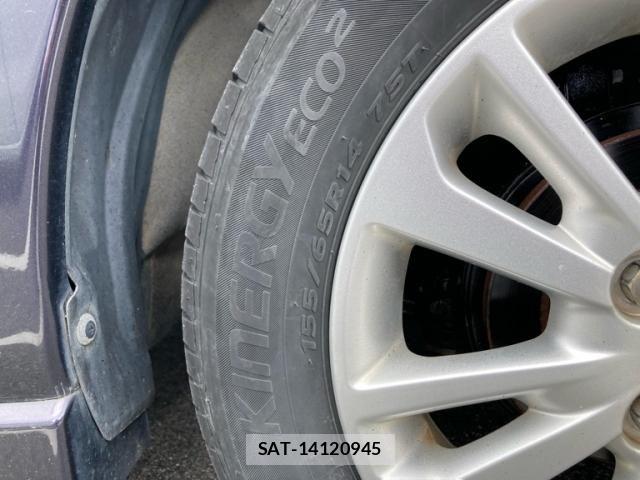 Nissan DAYZ 2013-07 8658714-7