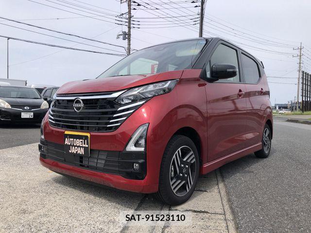 Nissan DAYZ 2025-03 8658686-0