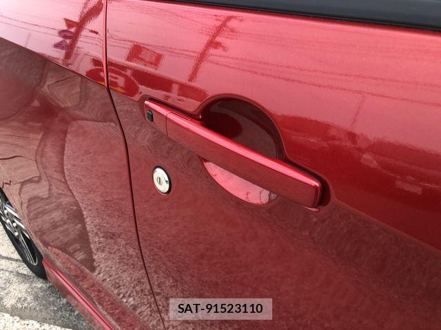 Nissan DAYZ 2025-03 8658686-15