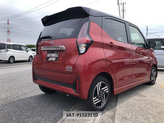 Nissan DAYZ 2025-03 8658686-1