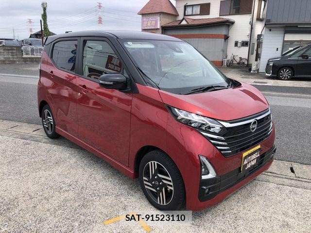Nissan DAYZ 2025-03 8658686-19