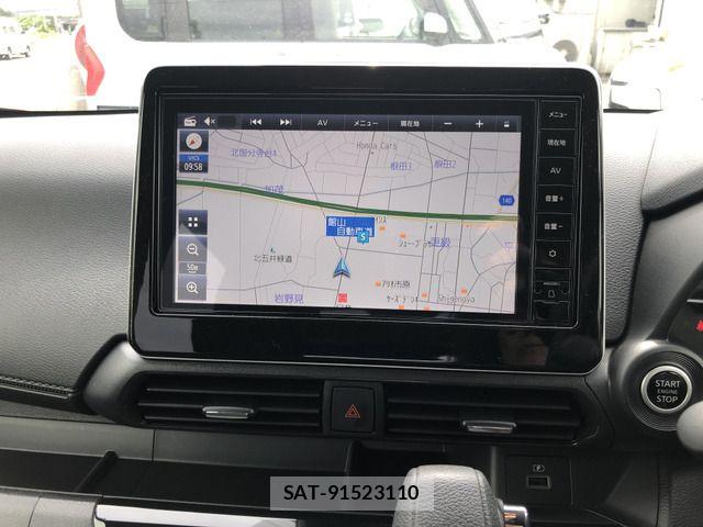 Nissan DAYZ 2025-03 8658686-3