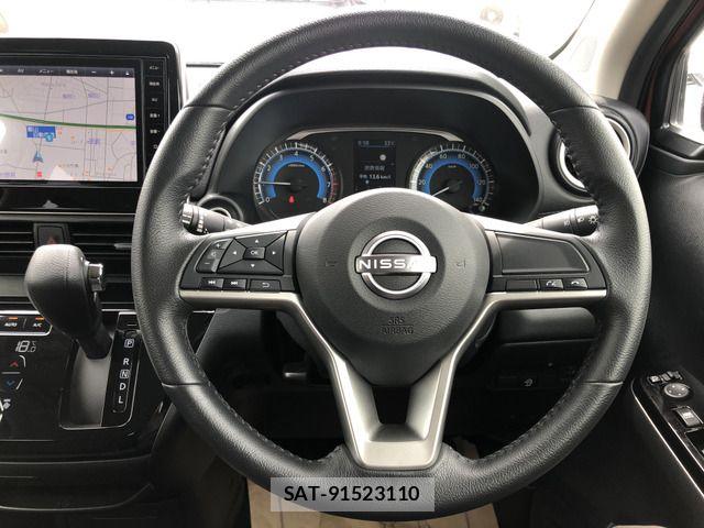 Nissan DAYZ 2025-03 8658686-8