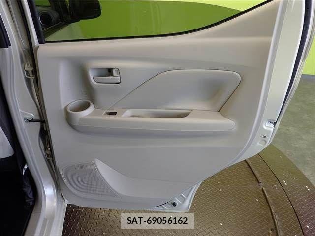Nissan DAYZ 2025-01 8658688-17