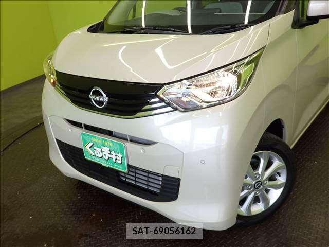 Nissan DAYZ 2025-01 8658688-28