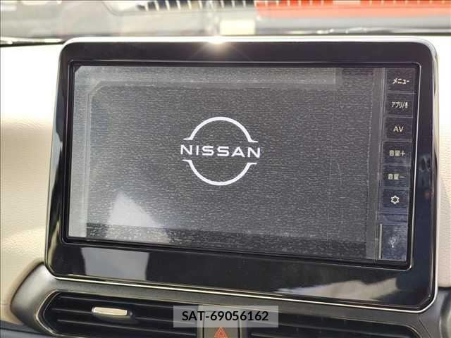 Nissan DAYZ 2025-01 8658688-3