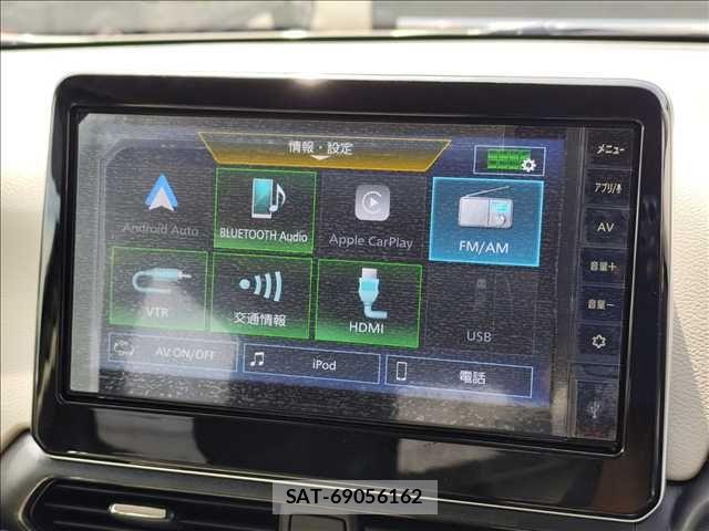 Nissan DAYZ 2025-01 8658688-4