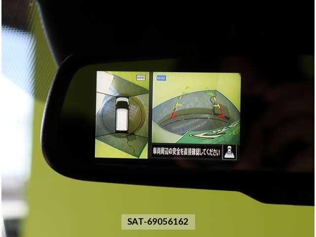 Nissan DAYZ 2025-01 8658688-5