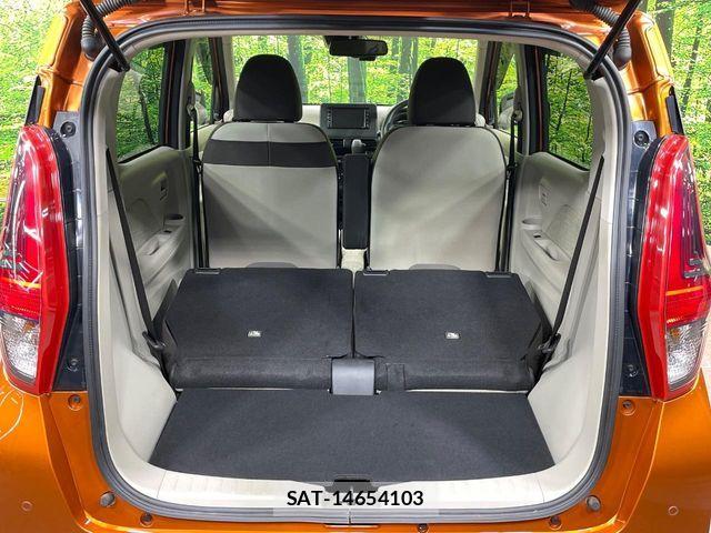 Nissan DAYZ 2021-07 8666047-9