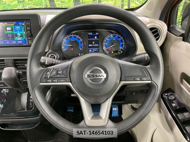 Nissan DAYZ 2021-07 8666047-10