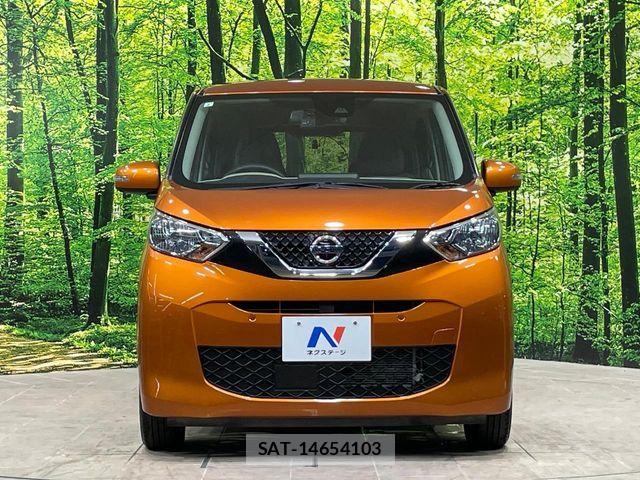 Nissan DAYZ 2021-07 8666047-13