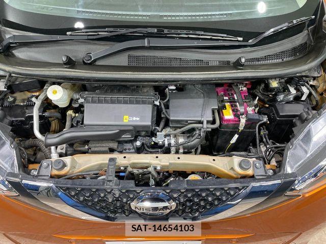 Nissan DAYZ 2021-07 8666047-17