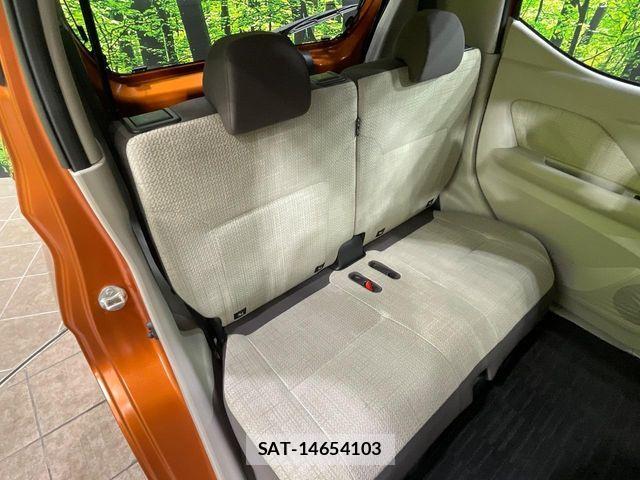 Nissan DAYZ 2021-07 8666047-8