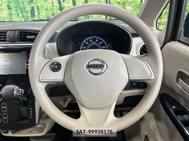 Nissan DAYZ 2017-12 8658701-10