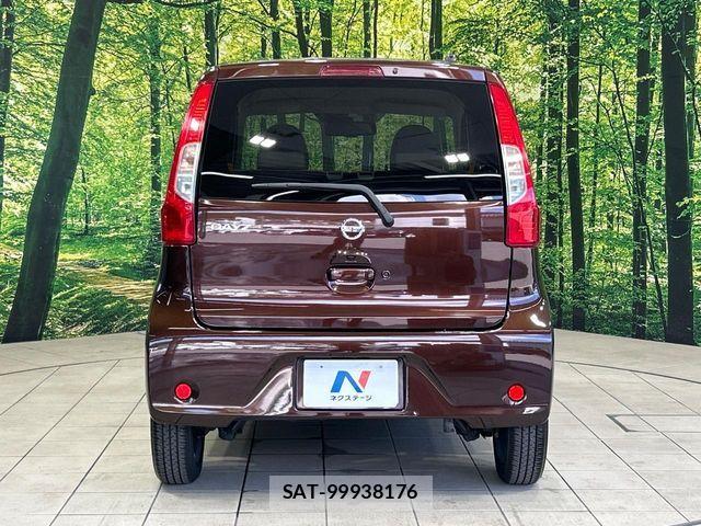 Nissan DAYZ 2017-12 8658701-14