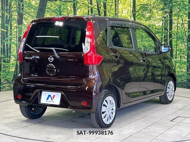 Nissan DAYZ 2017-12 8658701-16