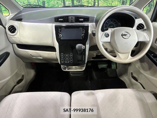 Nissan DAYZ 2017-12 8658701-1