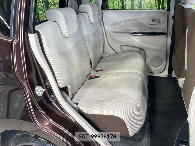 Nissan DAYZ 2017-12 8658701-8
