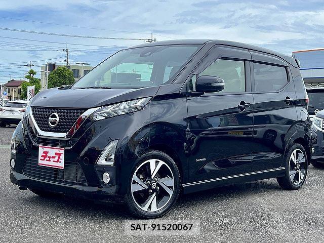 Nissan DAYZ 2019-04 8658699-0