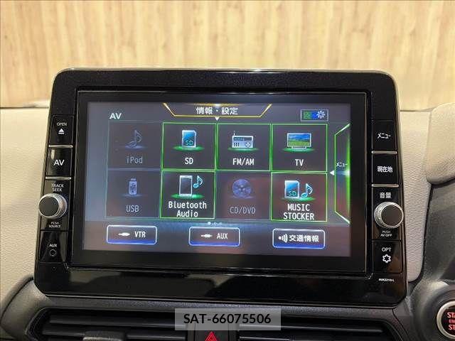 Nissan DAYZ 2022-02 8658690-4