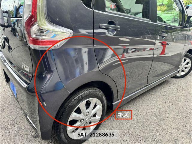 Nissan DAYZ 2018-02 8658705-12