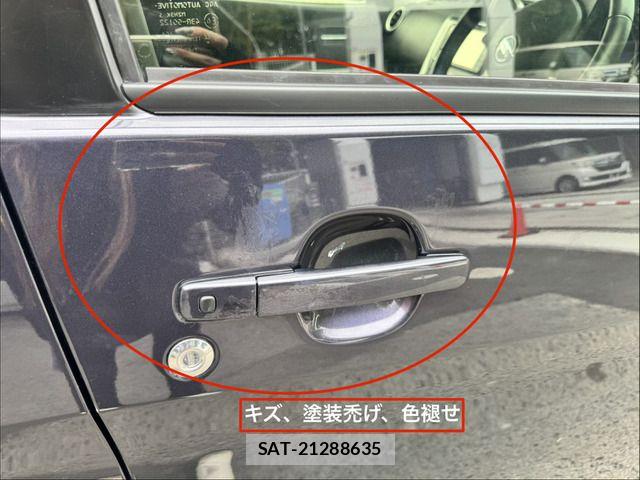 Nissan DAYZ 2018-02 8658705-13