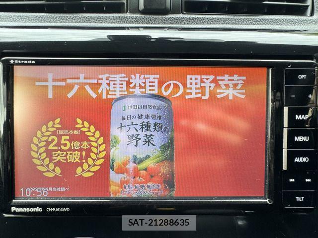 Nissan DAYZ 2018-02 8658705-7
