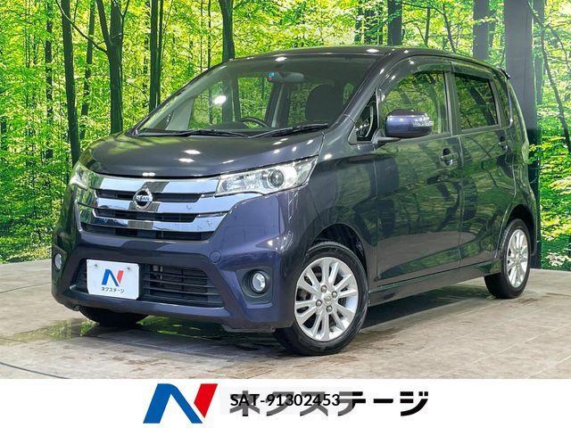 Nissan DAYZ 2014-08 8658709-0