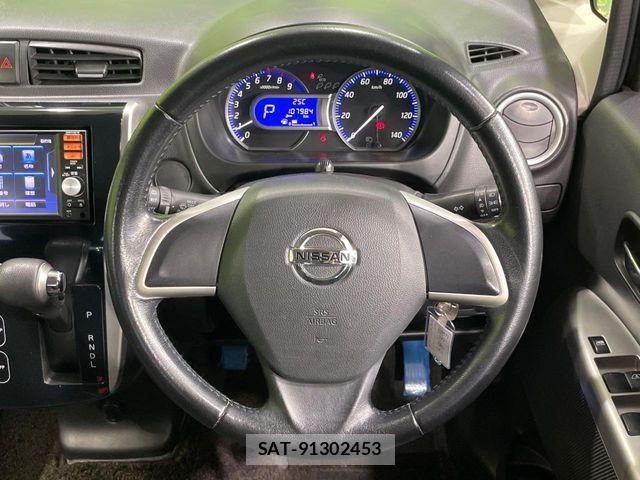 Nissan DAYZ 2014-08 8658709-10