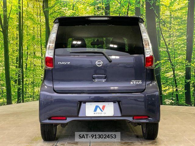 Nissan DAYZ 2014-08 8658709-14
