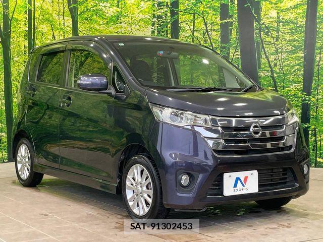 Nissan DAYZ 2014-08 8658709-15