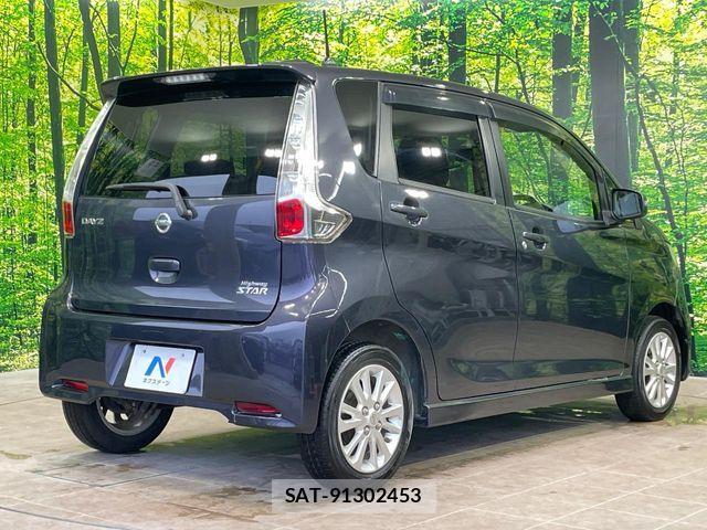 Nissan DAYZ 2014-08 8658709-16