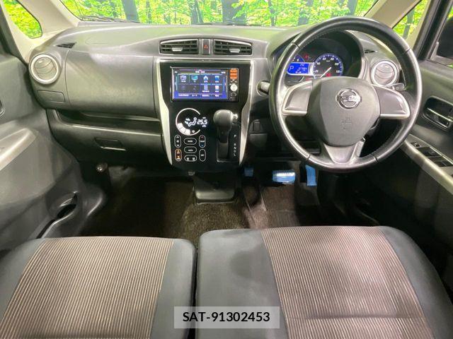 Nissan DAYZ 2014-08 8658709-1